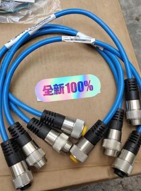 interlinkbt bus stop网线 rsv rkv【雅致电子】