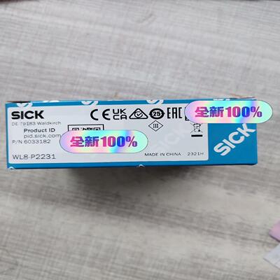 德国SICK传感器WL8-P2231 货号6033182(雅子机械）