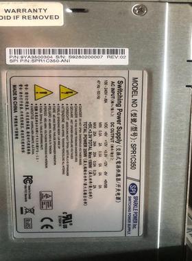 {雅致商行}SPR1C350 电源 PN9YA3500304 PN