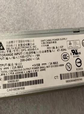 {雅致商行}HP DPS-400AB-5 A 电源 509008-001