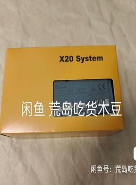 X20CM2821  贝加莱模块当天发货下单(雅子机械）