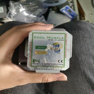 {雅致商行}CM1 23S30C