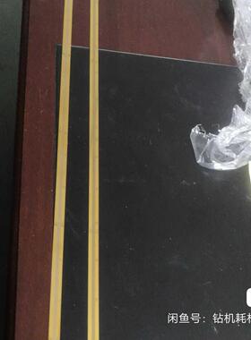 光学尺  lida107   ml940mm    有多条【雅致电子】