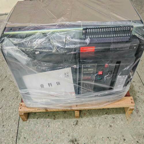 {雅致商行}常熟框架断路器开关CW1-400044000A附件齐全