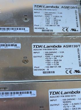安捷伦液相电源TDK-Lambad AGM130T  AG(雅子机械）