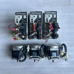 {雅致商行}AB配套驱动电机 AP4 2071