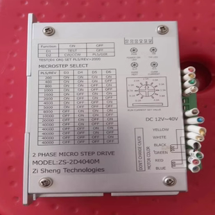 2D4040M步进驱动器