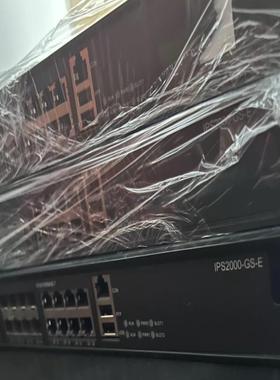 {雅致商行}迪普 DPtech IPS2000-GS-E 电源LSW-