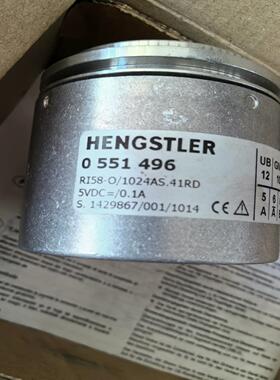 {雅致商行}亨氏乐编码器0551496 是怕图