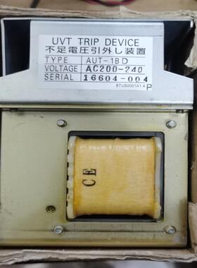 2-2-3 uvt aut-1bd ac200-240v【雅致电子】