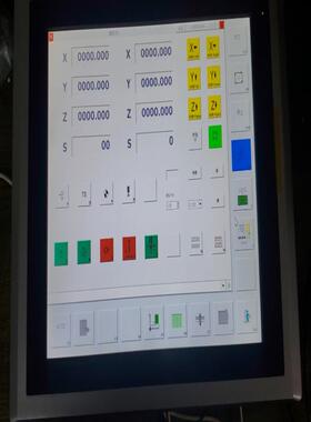 lpc1509一体机schmoll钻孔机【雅致电子】