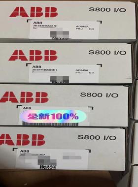 ABB AO845A 3BSE045584R1(雅子机械）