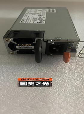 ARTESYN  1100w电源型号700-013850(雅子机械）