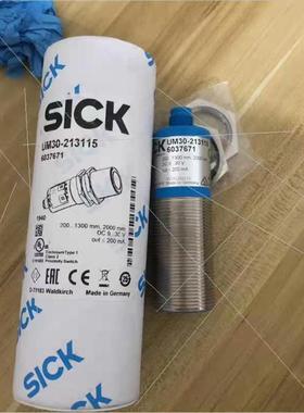 6037671 UM30-213115(雅子机械）