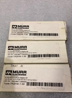 {雅致商行}MURR 7000-99411-000000 7A2H9-1