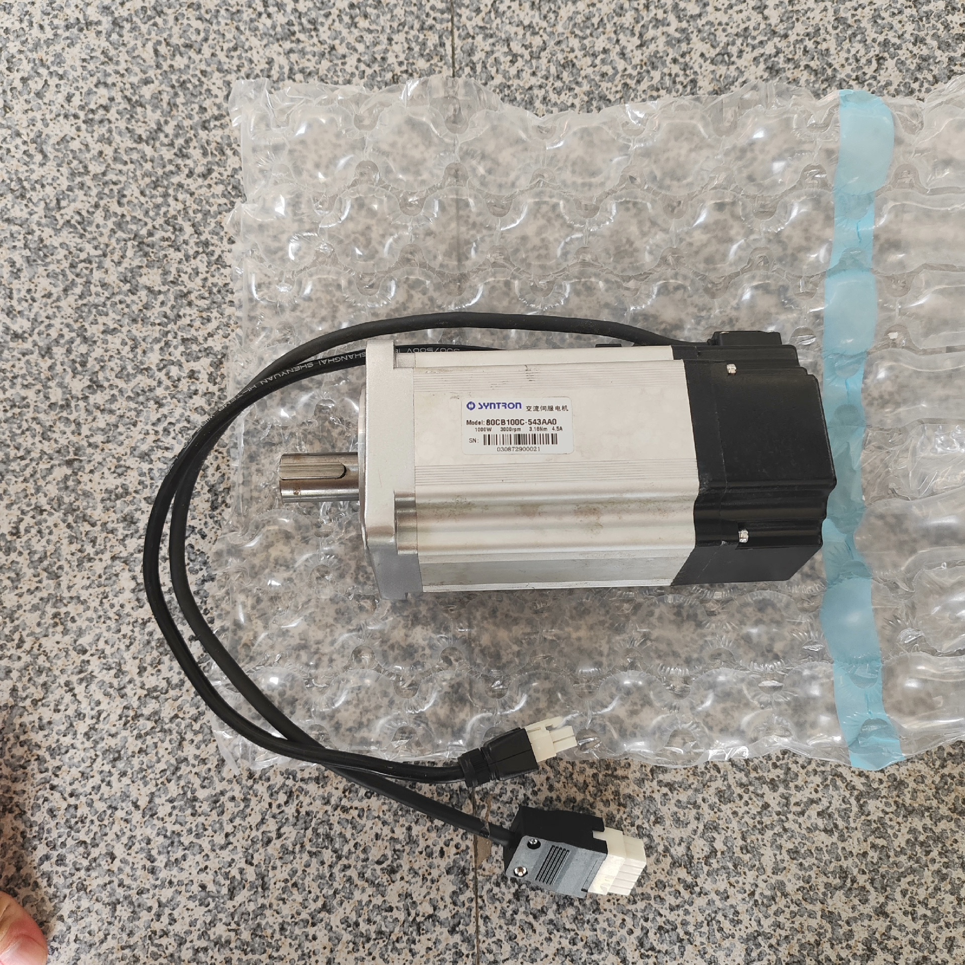 森创电机80CB100C-543AA0还剩两台(雅子机械）