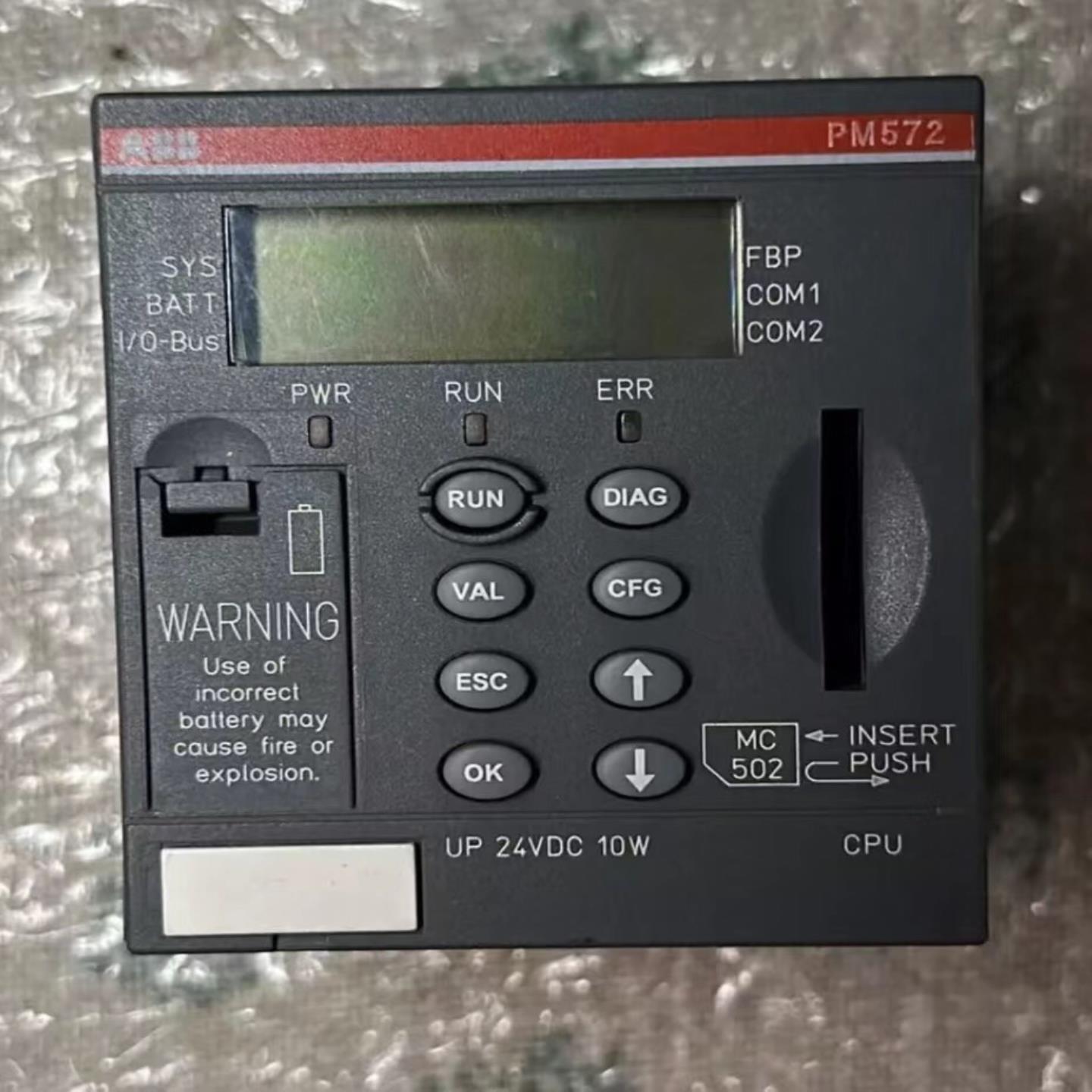 ABB1SAP130200R0200PM572 A51(雅子机械）