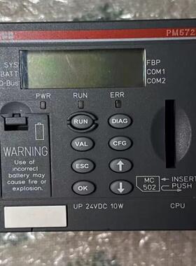 ABB1SAP130200R0200PM572 A51(雅子机械）