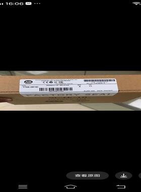 1756-im16i controllogix隔离输入模块1【雅致电子】
