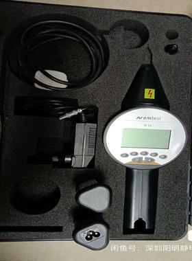 EMTEST DITO 静电放电测试仪 手持式静电枪 16(雅子机械）