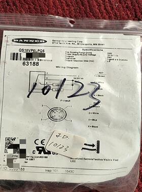 美国邦纳QS18VP6LPQ5光电传感器(雅子机械）
