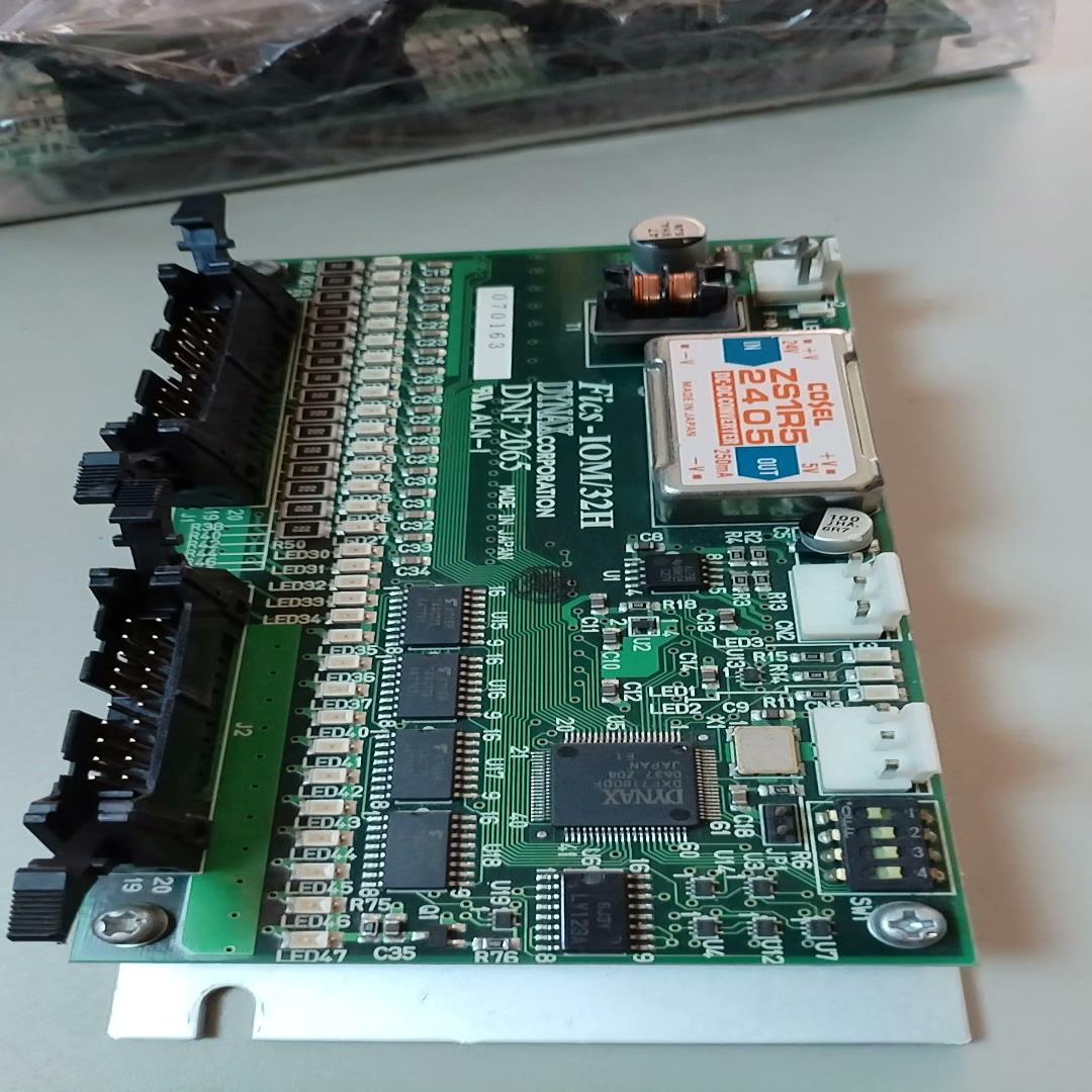 {雅致商行}Fics IOM32H    DNF2065