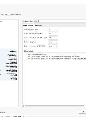 ernic ip license xilinx vivado【雅致电子】