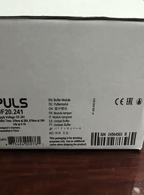 PULS电源UF20241…(雅子机械）