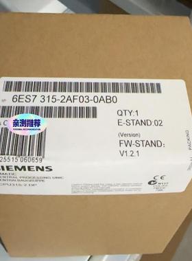 6ES7315-2AF03-0AB0  6ES7 315-2(雅子机械）