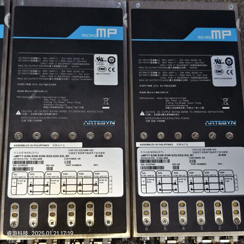 ARTESYN电源uMP1T-S2W-S2W-S2W-S2Q(雅子机械）