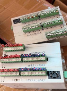 {雅致商行}台达PLCdvp14ss11t2dvp16sp11td