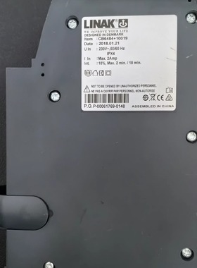 控制盒CB6484+10019