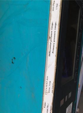 CETA检漏仪 CETATEST  710   CETATE(雅子机械）