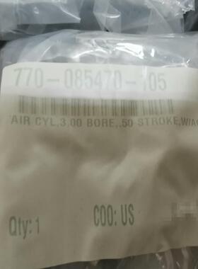 Lam PN770-085470-105 Rocker D(雅子机械）