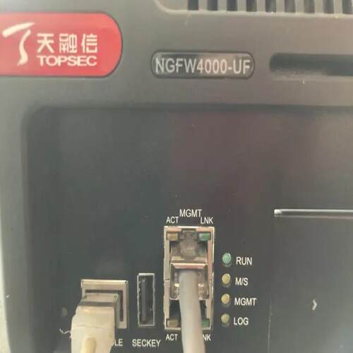 {雅致商行}天融信 NGFW4000-UF TG-5330-I 整机 电