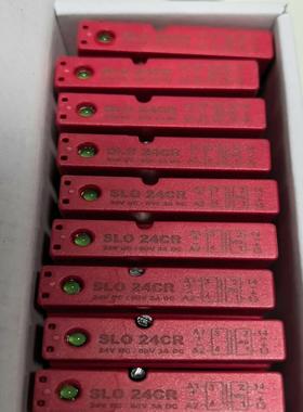 进口DELCON继电器SLO24CR    24VDC(雅子机械）