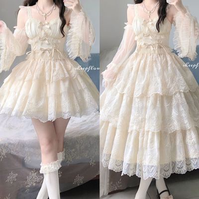 白浪潮汐墙叔原创分体SK吊带上衣