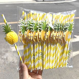 派对甜品网红纸吸管水果果汁饮料一次性创意纸吸管菠萝装饰品可爱