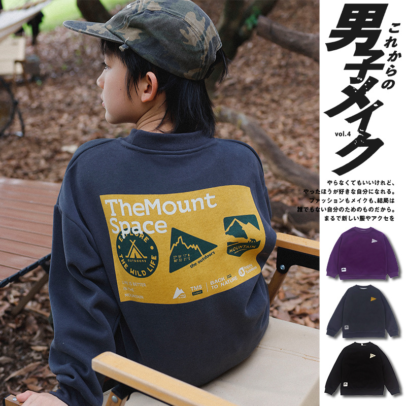 男童加绒卫衣2025冬季新款儿童圆领卫衣中大童休闲百搭保暖卫衣帅