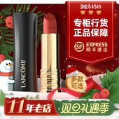 兰蔻菁纯口红黑管朱砂橘196本色裸242随心裸280送女友 ㊣专柜行货