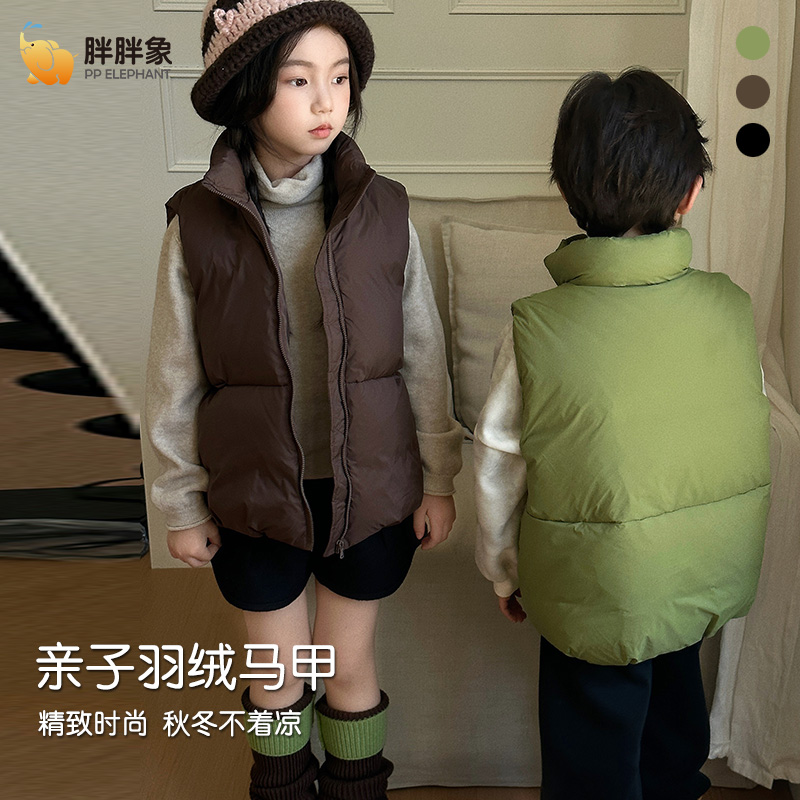 胖胖象新款童装儿童轻薄羽绒马甲