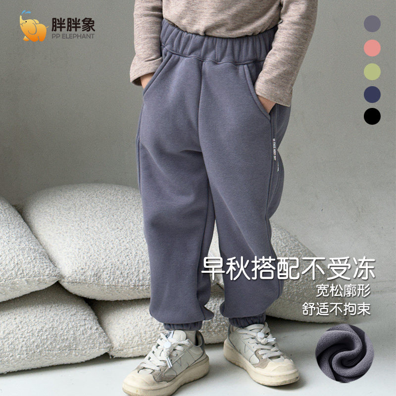 胖胖象反季清仓中大童保暖绒裤潮款男女童小孩休闲外穿春秋装裤子