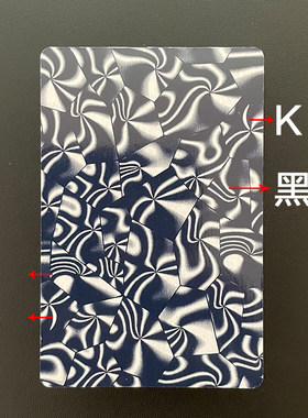 新款姚记989魔术扑克卡片背面辨认近景道具舞台表演原厂魔术纸牌