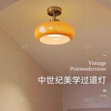 艺术法式奶油中古小吊灯玄关过道走廊灯高级感阳台复古氛围吸顶灯