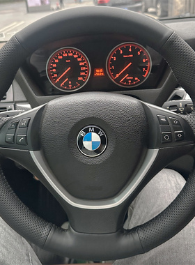 宝马X5专用手缝方向盘套X6 X1 X2 X3全包3系325li把套E70 E90 F18