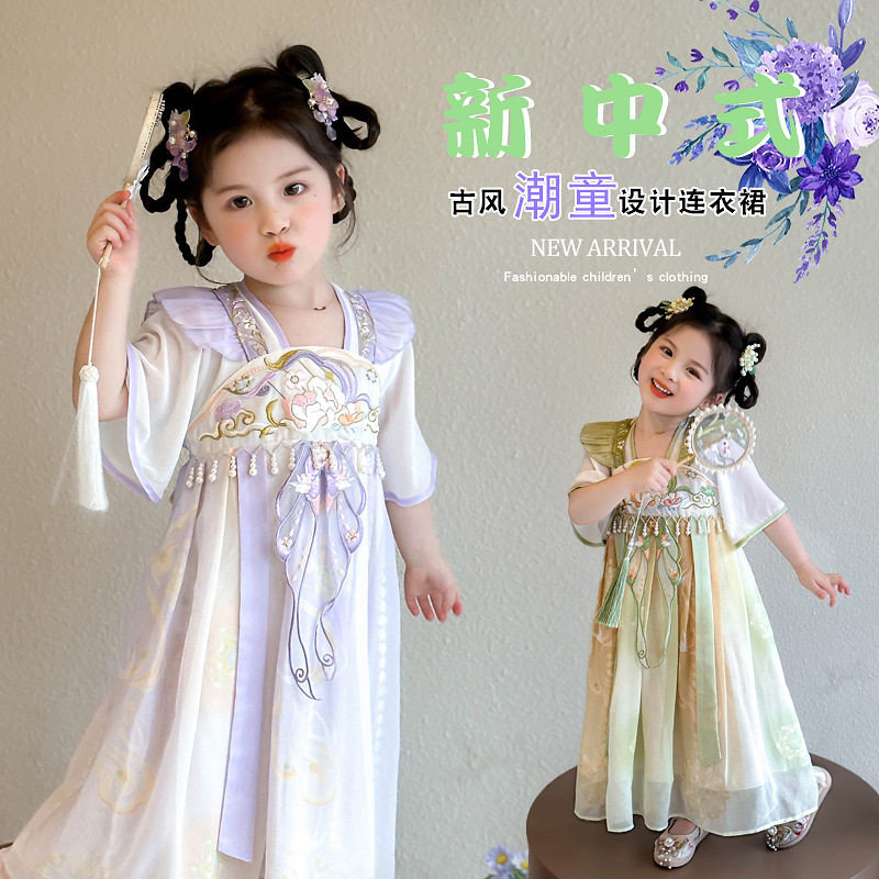 汉服2026新款女童夏今年流行爆款外套韩系风格女装裙子连衣裙唐装