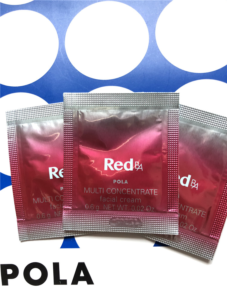 日本POLA宝丽新红BA胶原蛋白抗皱保湿紧致乳液面霜小样0.6g*10包