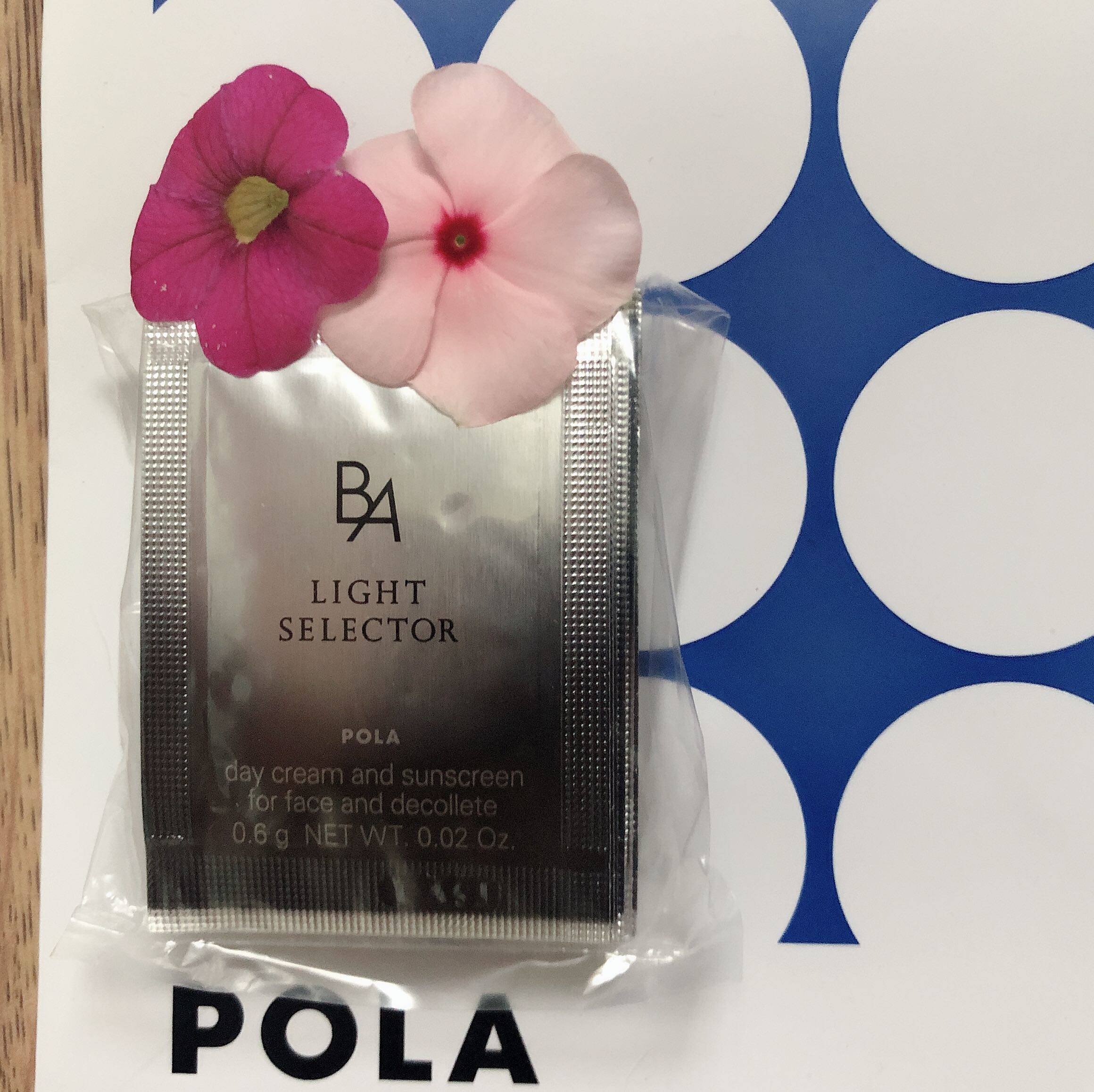 现货 日本本土2020新款POLA宝丽黑BA防晒0.6g*10试用小样旅行便携