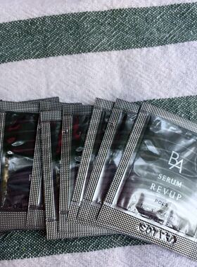 pola黑ba抗糖化精华美容液 小样0.4ml*10片