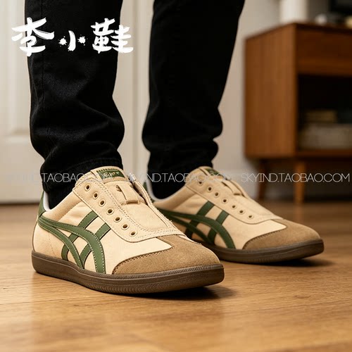 Onitsuka Tiger Tokuten 德训鞋防滑耐磨减震复古一脚蹬1183C129